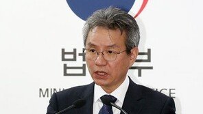 “검찰도 감사원 정기감사 받아야”…개혁위, 8차 권고