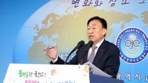 설동호 대전교육감 “학교폭력 예방 종합지원단 신설할 것”