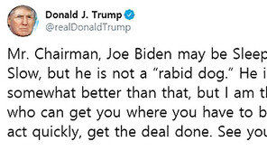 트럼프 “김정은 곧 보자” 대화 재촉… “적대 철회부터” 뻣뻣한 北