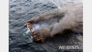 제주도 “차귀도 해상 11명 실종 화재어선 신속한 구조 지원”