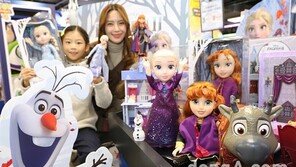 롯데마트, 영화 ‘겨울왕국2’ 개봉 앞두고 관련 완구 한정 판매