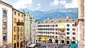 오스트리아 13개 소도시에서 ‘확실한 행복’