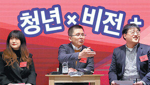 “한국당은 노땅 정당” 쓴소리 쏟아낸 청년들