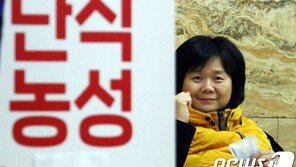 ‘단식농성 경험’ 이정미, 황교안 단식에 “아이고, 대표님”