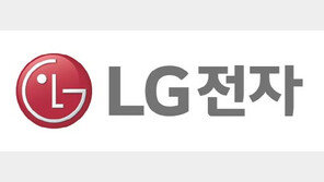 ‘LG 의류건조기 사태’…위자료 10만원 지급 결정