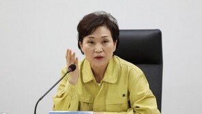 김현미 장관 “철도 인력 증원, 운임인상 우려…파업 멈춰달라”
