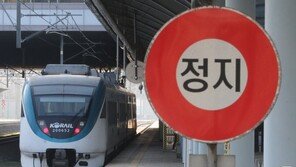 철도노조, 파업 군 투입에 국토부·국방장관 직권남용 고발