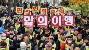 ‘파업 이틀째’ 철도노조 국회-청와대 집결… “투쟁해야 인력 충원”