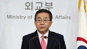 외교부 “홍콩 관련 의사표현, 韓법규 따라 이뤄져야”