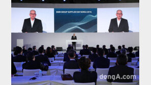 BMW그룹, 국내서 ‘협력사의 날’ 행사 개최…“한국은 시장 이상의 의미”