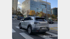 “강남 한복판 달리는 자율주행차”…현대차, 서울시와 기술 개발 업무협약