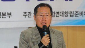 홍준표 “극우로 몰더니 핵 공유 언급…허송세월 안타깝다”