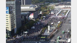 토요일 서울 도심·여의도 대규모 집회…“도로 일부 통제”