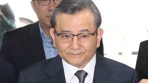 ‘성접대·뇌물’ 혐의 김학의 전 차관, 1심 무죄 선고