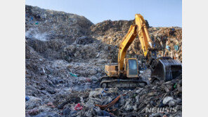 정부, 내달 ‘23m’ 의성 쓰레기산 처리계획 발표