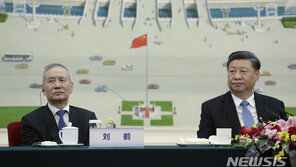 시진핑 ,키신저 만나 “상호존중과 평등 위에 1단계 무역합의 희망”