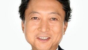 단국대, 하토야마 유키오 전 일본 총리에게 명예박사 수여