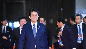지소미아 종료 연기에…日아베 “한국 전략적 관점서 판단”