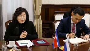 러 외무부 “모르굴르프 외무차관, 北최선희와 한반도 상황 논의”