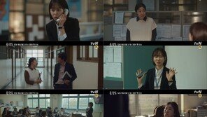 ‘블랙독’ 서현진·라미란, 파란만장 학교생활 보여줄 ‘워맨스’