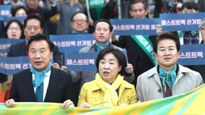 야3당 대표들, 선거제 개혁 촉구…“황교안, 정치독점 위해 단식”