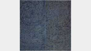 김환기 작품 ‘우주’, 131억8750만원 낙찰 …한국 미술품 경매 최고가