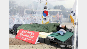 선거법 부의 D-2… 한국당 결사 반대, 4당 합의도출 안갯속