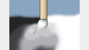 흑백 말고 다양한 회색[내가 만난 名문장]