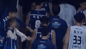 농구팬 어렵게 다시 늘었는데… ‘KCC 찬물’