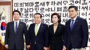 여야3당 “11월29일 본회의 열기로…비쟁점법안 처리”