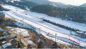 포천 베어스타운 스키장, 29일 19/20 시즌 개장