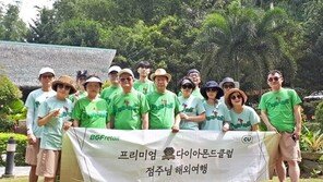 편의점 CU, 장기 가맹점주 끌어안기… 해외 시장 탐방 등 열어