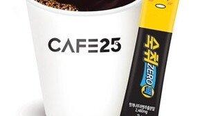 편의점 GS25, 28일부터 ‘해장 커피’ 판매… “특별한 커피 찾는 수요 증가”