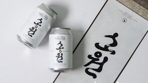 핸드앤몰트 ‘소원 페일 에일’ 캠페인, 대한민국 광고대상 은상
