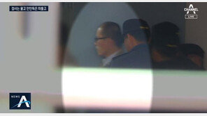 ‘진주아파트 방화살인범’ 안인득, 국민참여재판서 큰소리로 혼잣말