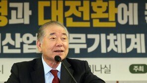 문정인 “주한미군 5000명 줄여도 지장없어…방위비 협상 편하게”