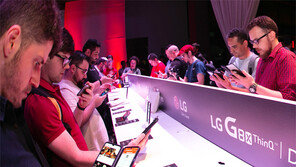 LG전자 ‘G8X 씽큐’ 브라질서 첫선