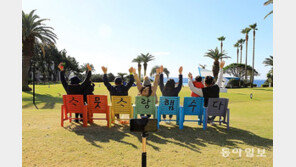 많이 사랑합니다[고양이 눈]