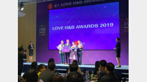 페로몬 향수 브랜드 ‘아프리모’, 2019 롭스 러브 H&B 어워드 ‘뉴페이스’ 부문 수상