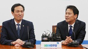 우상호 “임종석, 종로 안 넘겨주는데 대기하는 것 비루하다 느껴”