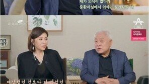 김한길 “폐 한쪽 없다…2주 동안 의식불명” 근황 공개