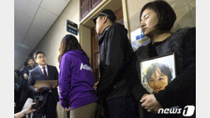 “안전하게 아이 키울 수 있도록…” 해인이법 靑청원, 12만 돌파