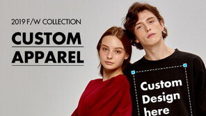 오프린트미, 나만의 스타일 직접 만드는 ‘커스텀 어패럴’ 출시