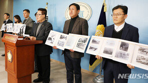 보안사 채증 ‘5·18민주화운동 사진’ 1769장, 39년 만에 공개