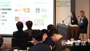 “체험 늘리고 쇼핑재미 키우고… 오프라인 끝없는 혁신 필요”