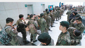 군장병들 장사진 이룬 공직박람회