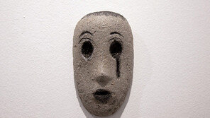 소외되고 역사속에 희생된 이들을 위하여…