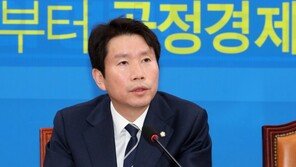 이인영 “‘250+50석안’?…양보하거나 절충 여지 만들어야”