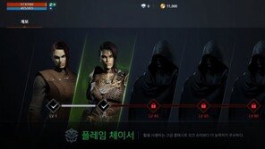 하반기 핵폭풍 리니지2M 출격, 압도적인 기세 과시