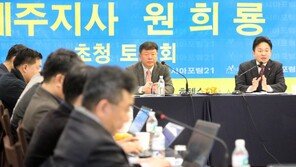 원희룡 “황교안 대표, 단식보다 정치력 발휘할 시점”